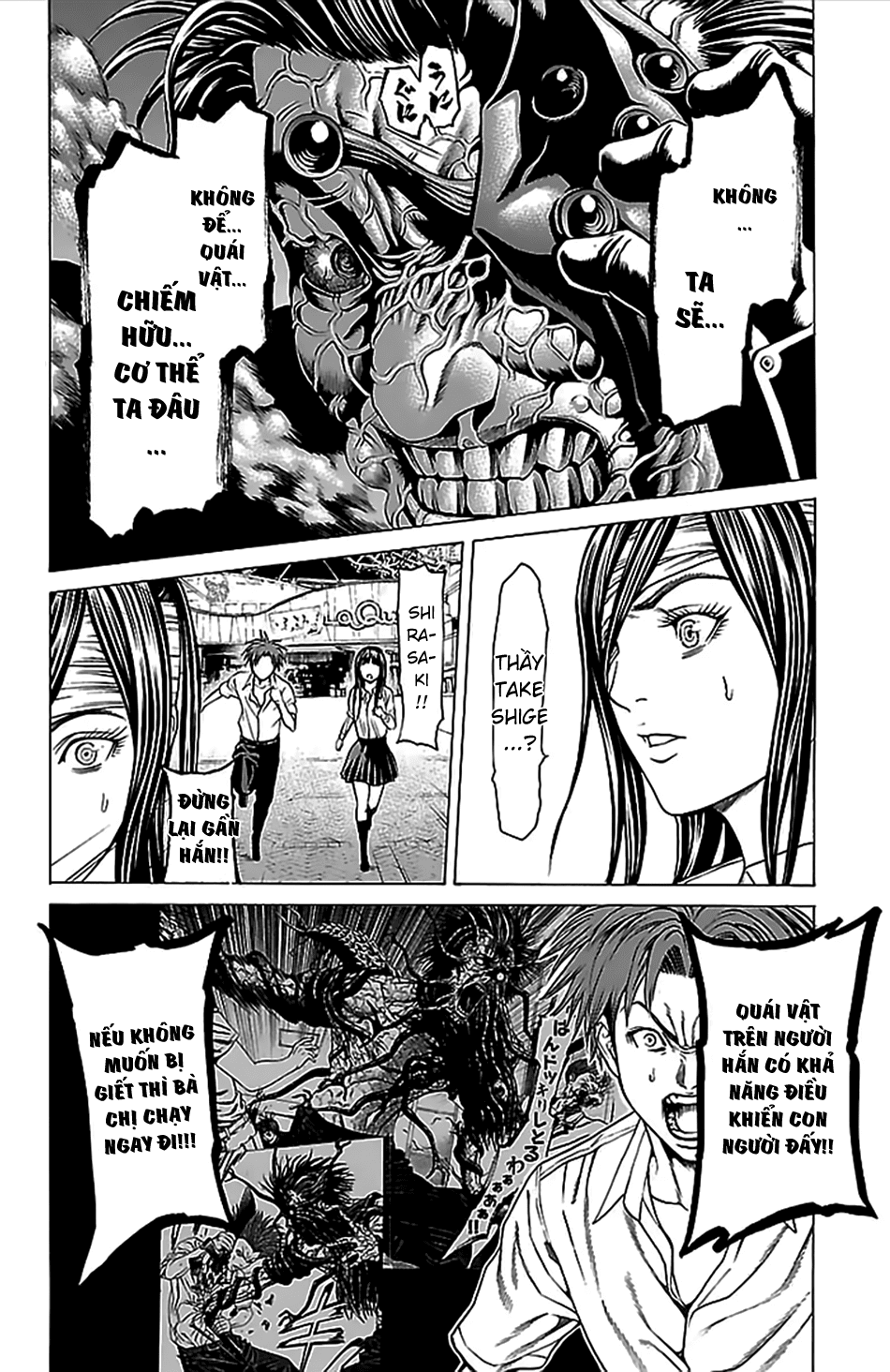 Hakaijuu Chapter 36 - 40