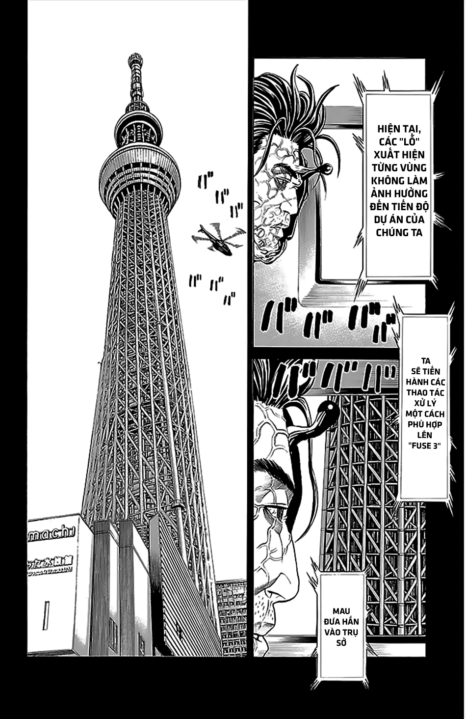 Hakaijuu Chapter 37 - 14