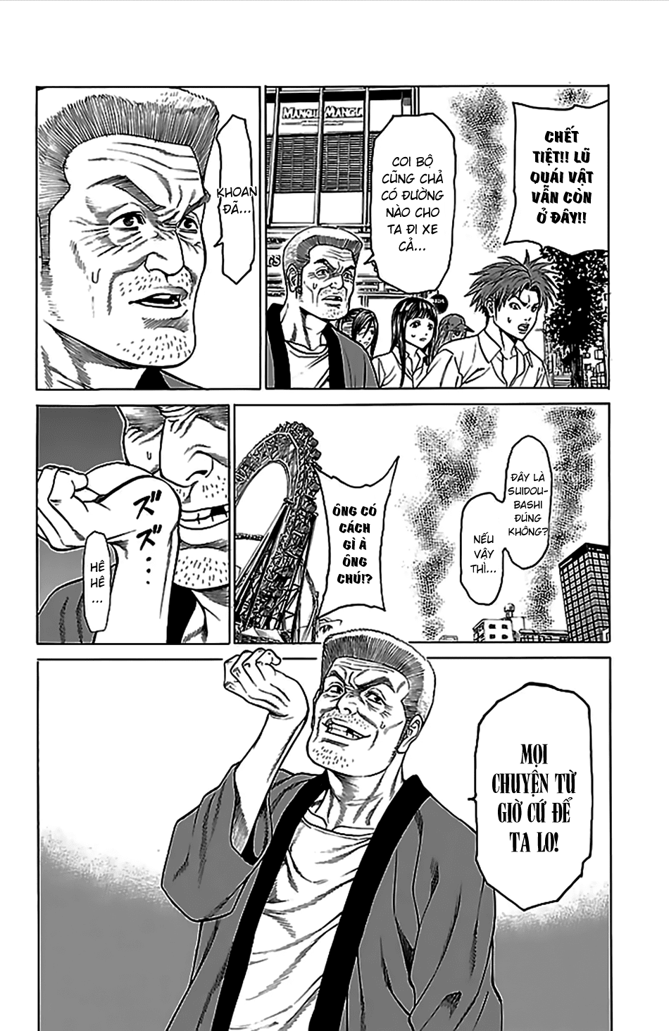 Hakaijuu Chapter 37 - 16