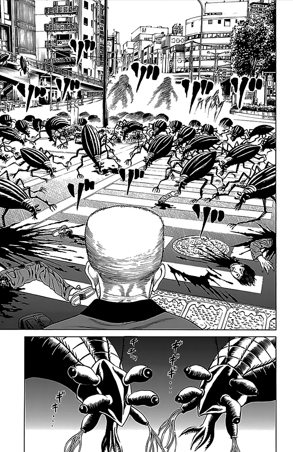 Hakaijuu Chapter 37 - 20