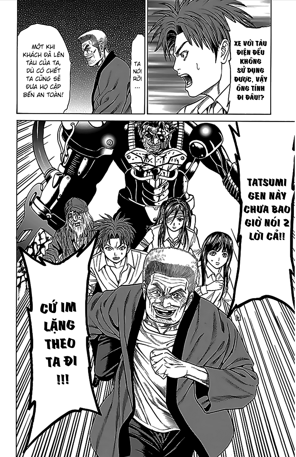 Hakaijuu Chapter 37 - 37