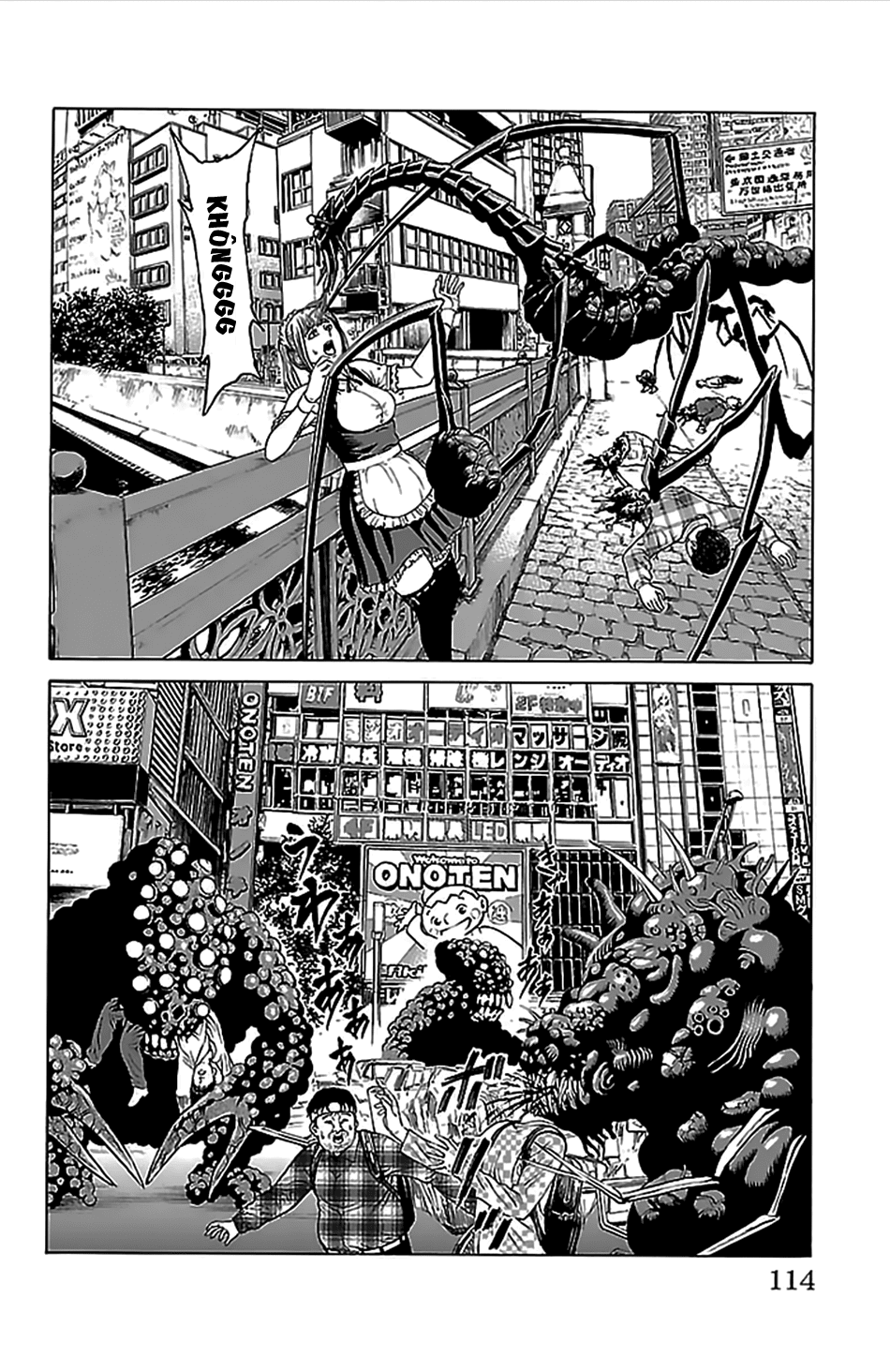 Hakaijuu Chapter 38 - 16