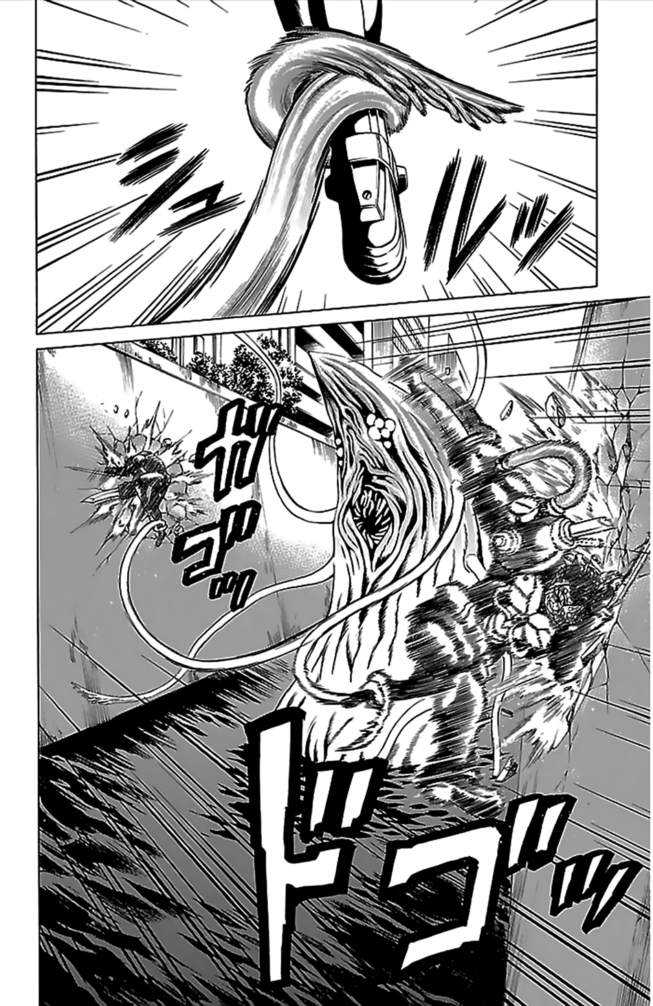 Hakaijuu Chapter 38 - 24