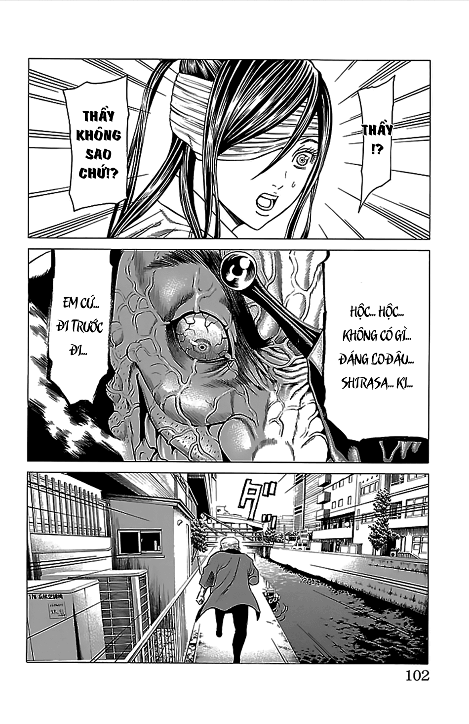 Hakaijuu Chapter 38 - 5