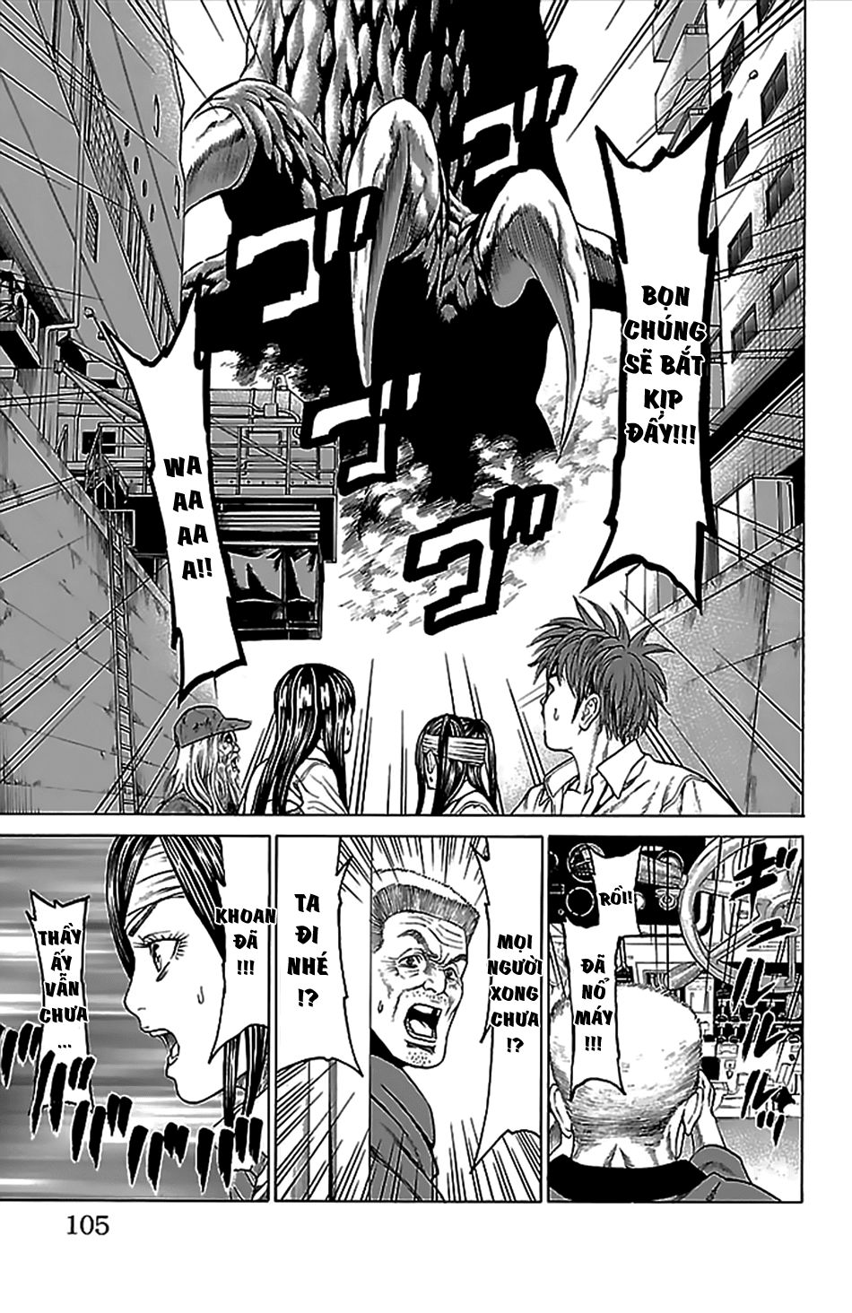 Hakaijuu Chapter 38 - 8