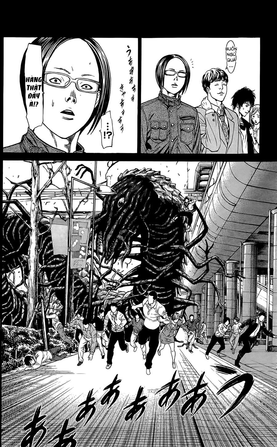 Hakaijuu Chapter 4 - 30