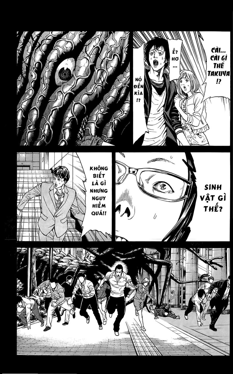 Hakaijuu Chapter 4 - 31