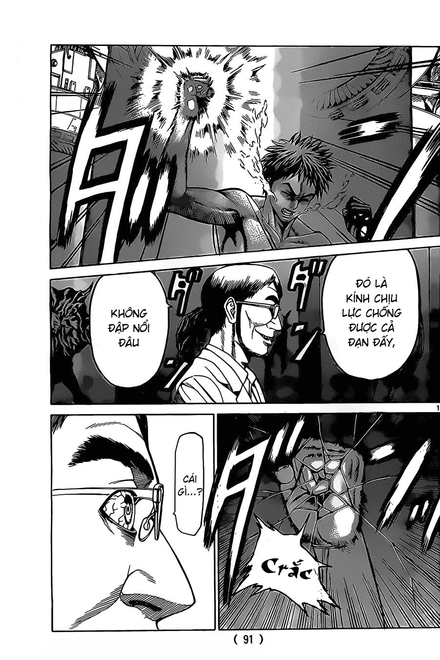 Hakaijuu Chapter 44 - 2