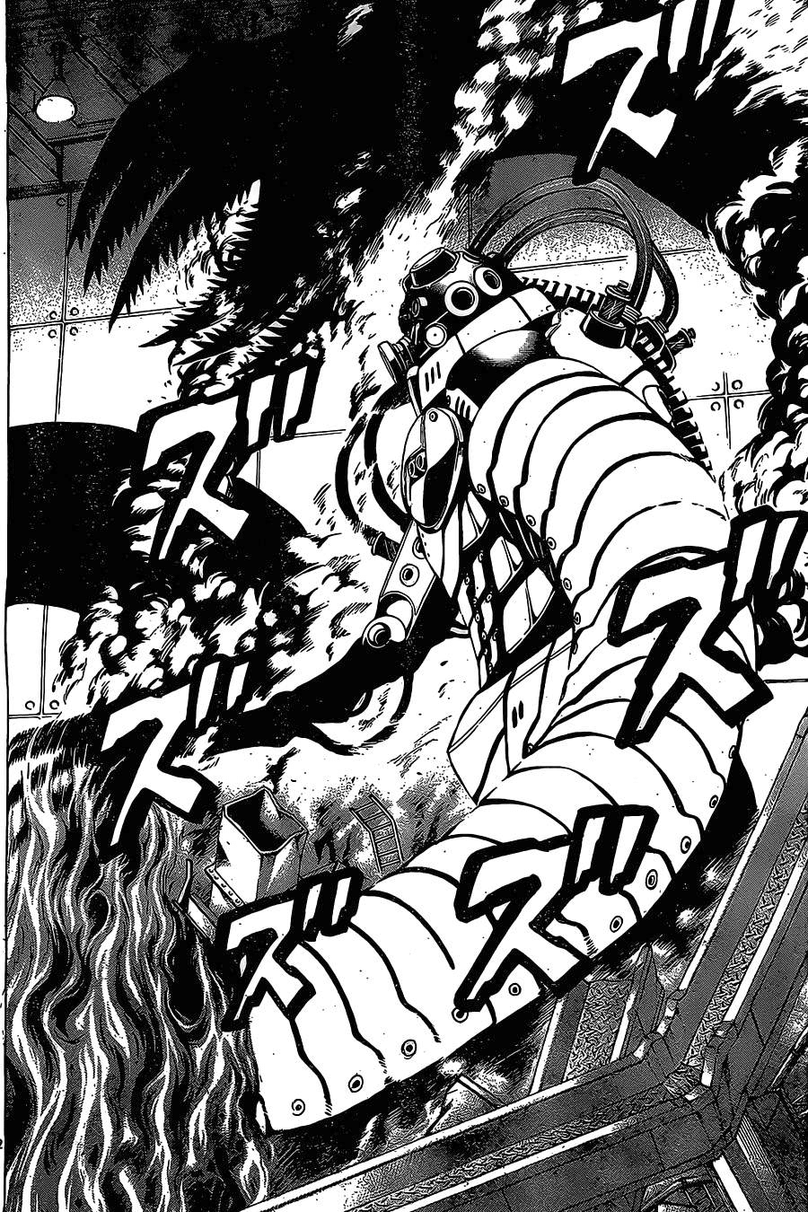 Hakaijuu Chapter 44 - 21