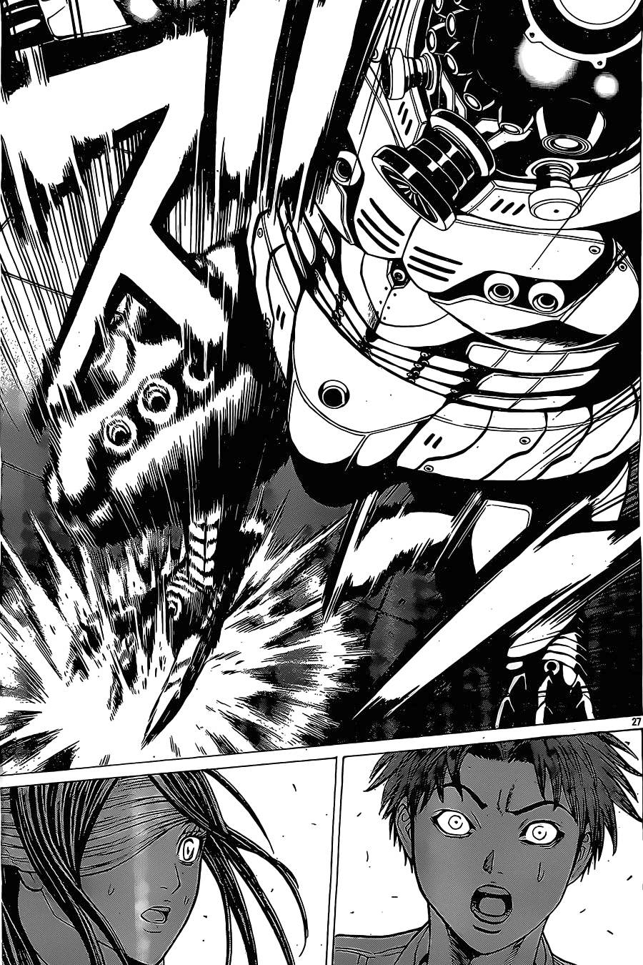 Hakaijuu Chapter 44 - 26