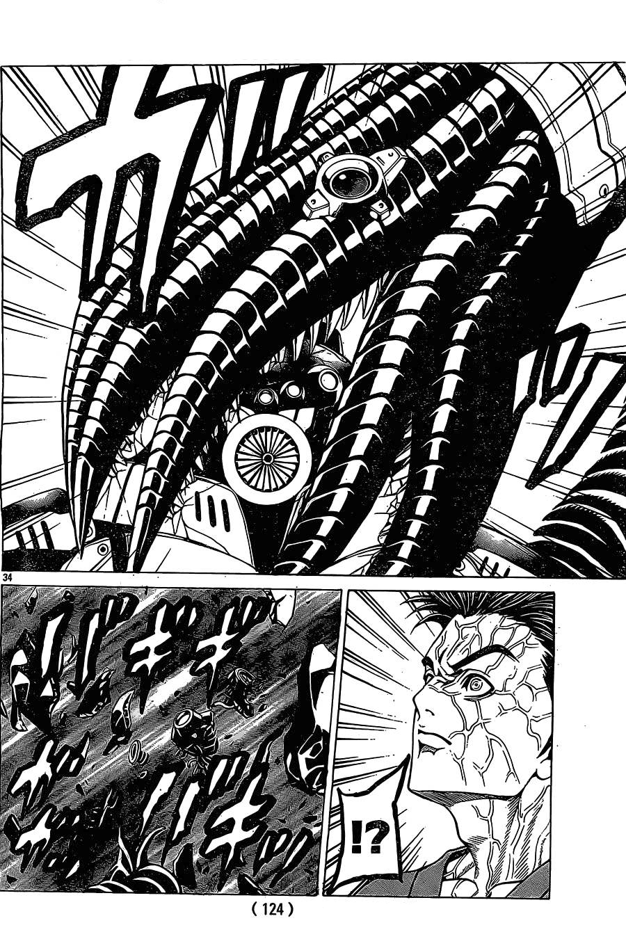 Hakaijuu Chapter 44 - 33