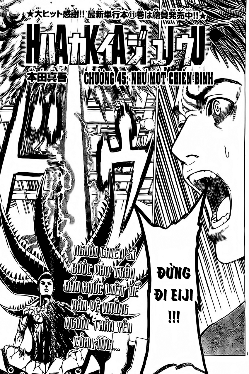 Hakaijuu Chapter 45 - 2