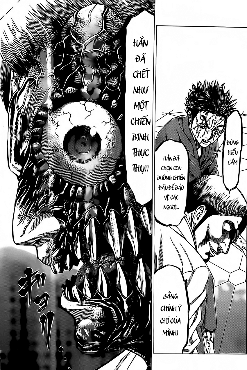 Hakaijuu Chapter 45 - 33