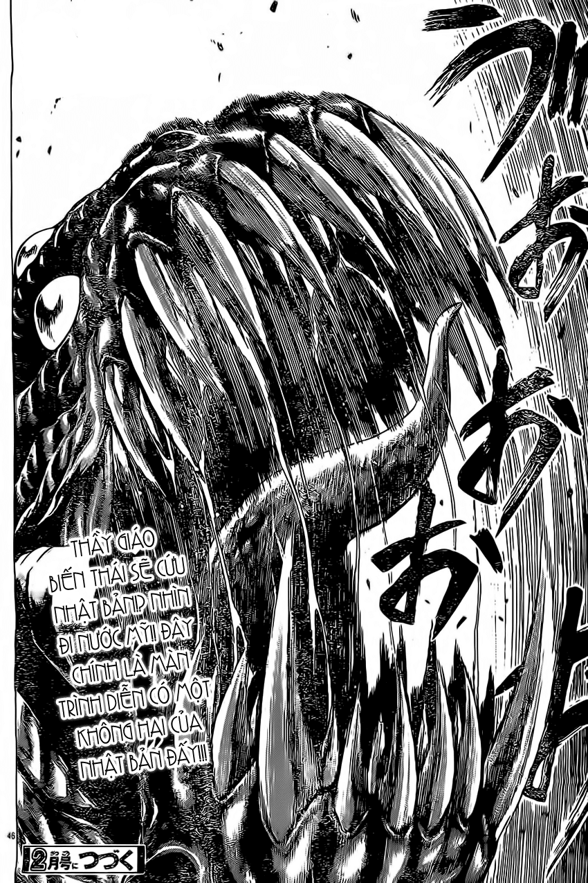 Hakaijuu Chapter 45 - 43