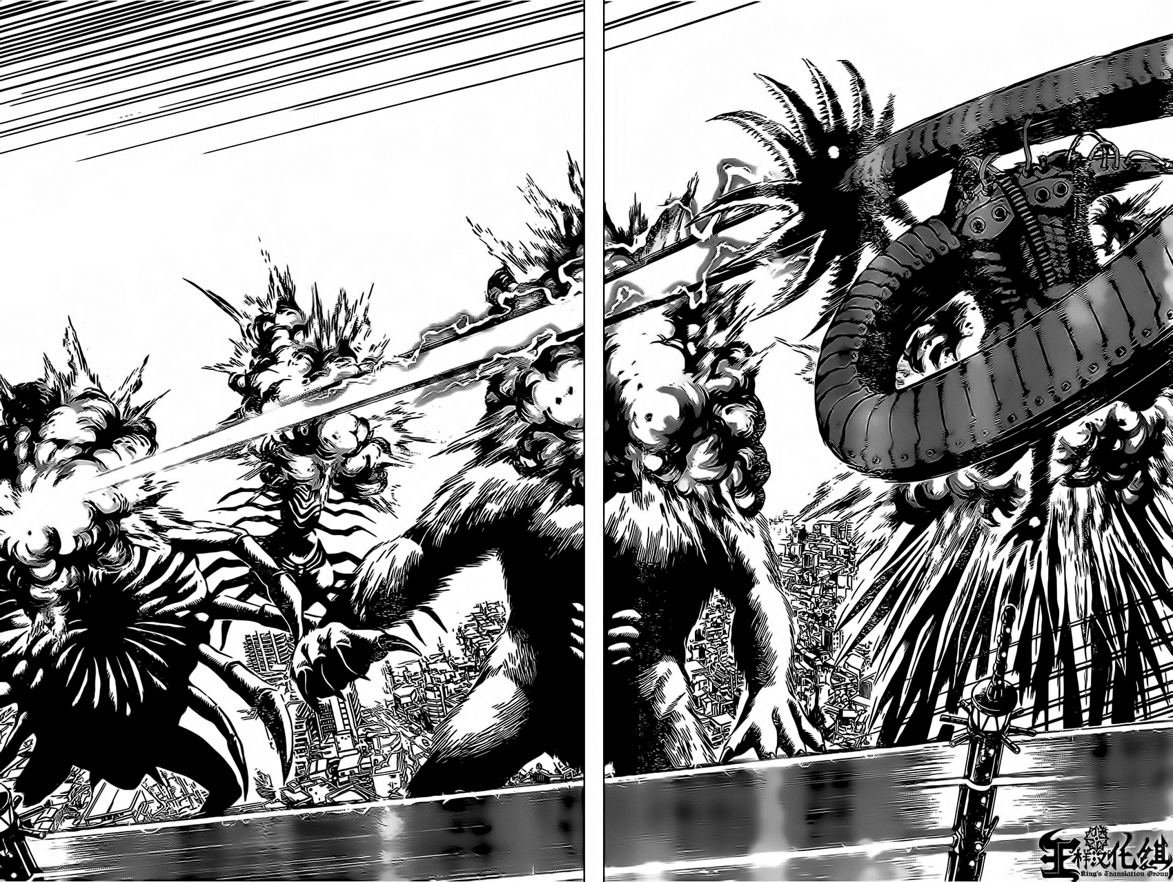 Hakaijuu Chapter 45 - 7