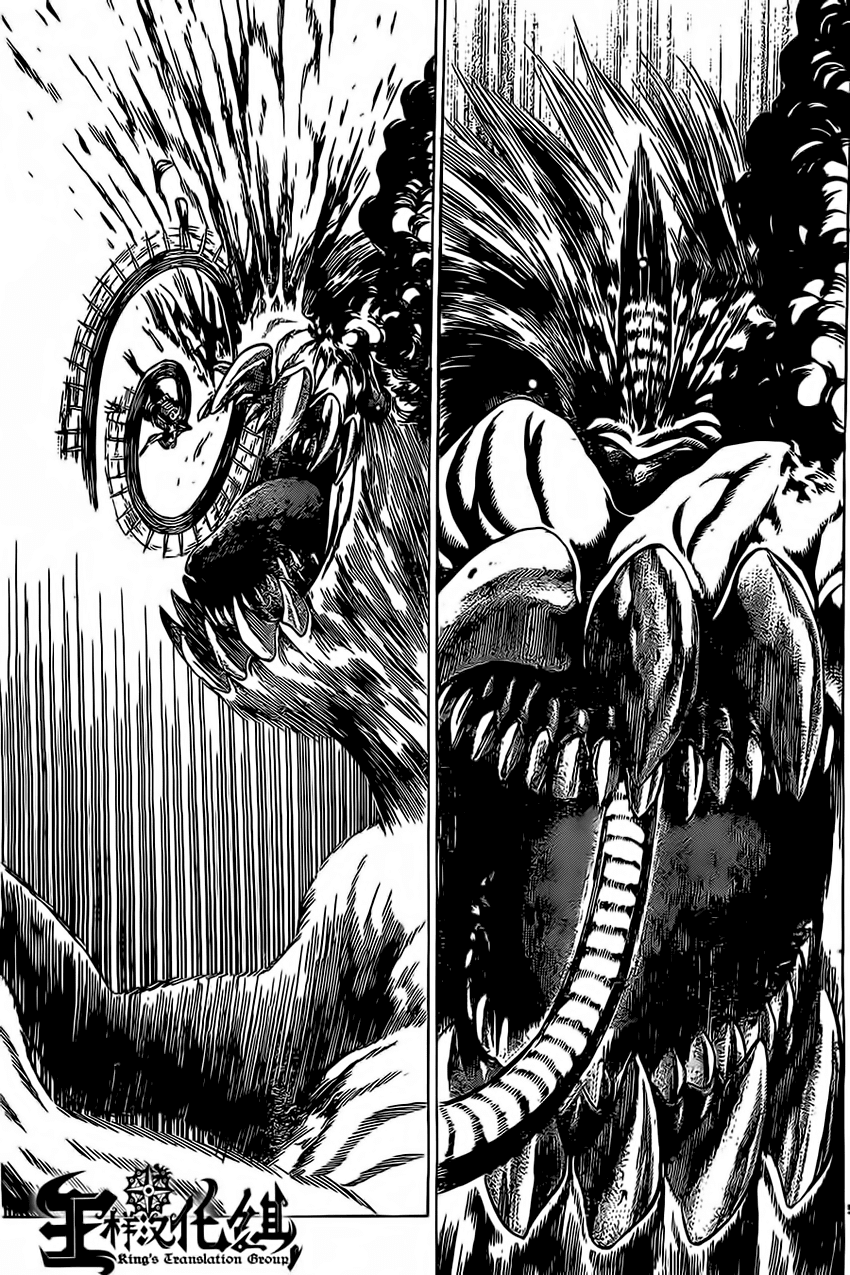 Hakaijuu Chapter 45 - 9