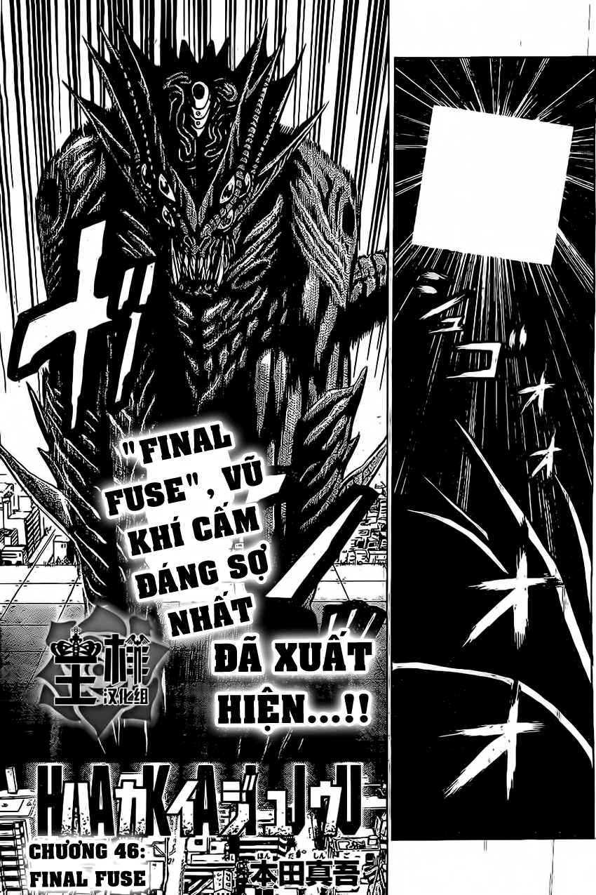 Hakaijuu Chapter 46 - 2