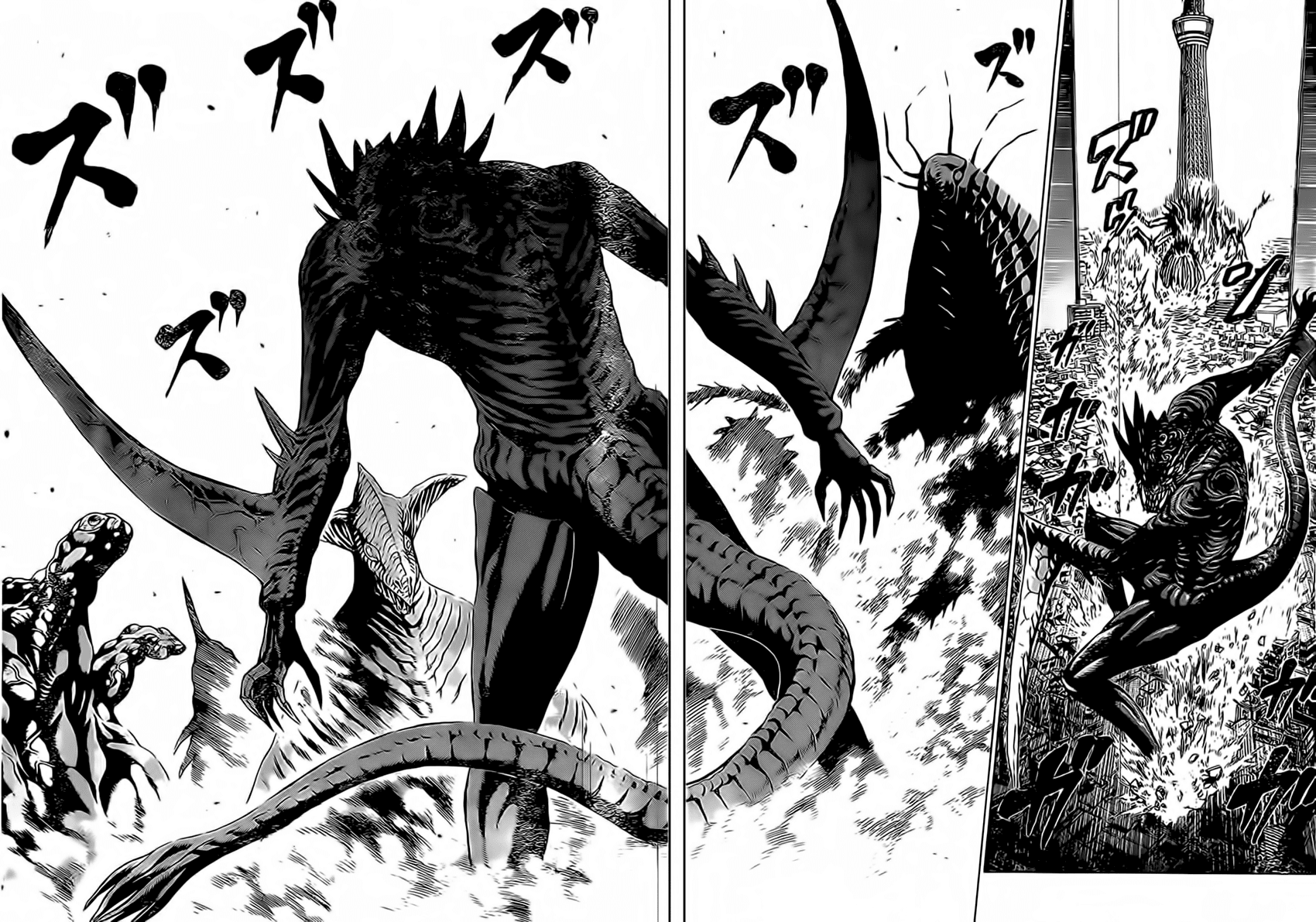 Hakaijuu Chapter 46 - 12