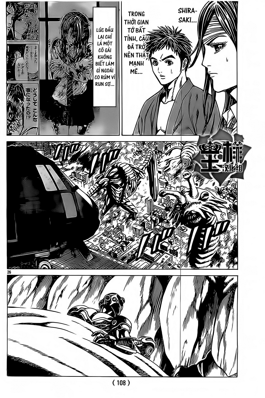 Hakaijuu Chapter 46 - 25