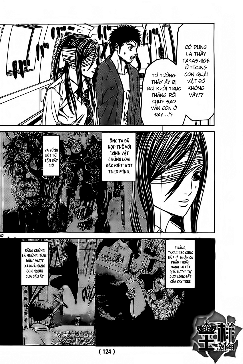 Hakaijuu Chapter 46 - 38