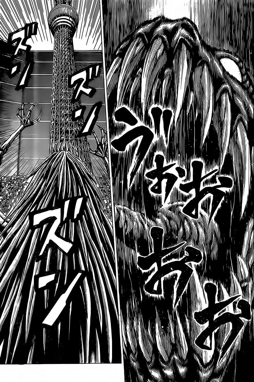 Hakaijuu Chapter 46 - 10