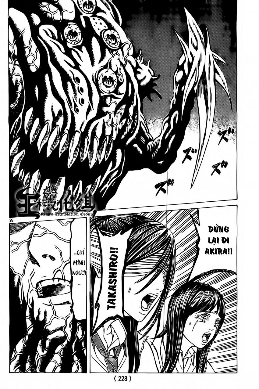 Hakaijuu Chapter 47 - 24