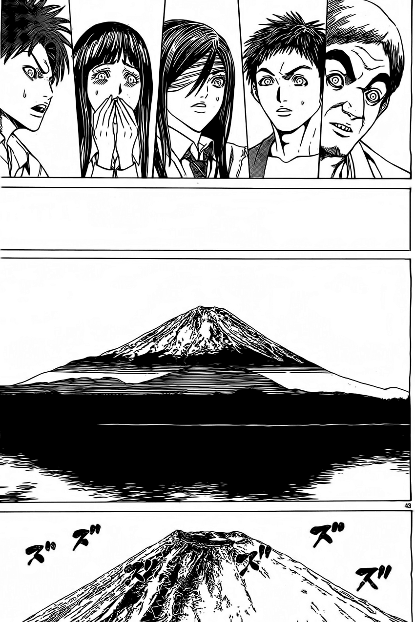 Hakaijuu Chapter 47 - 39