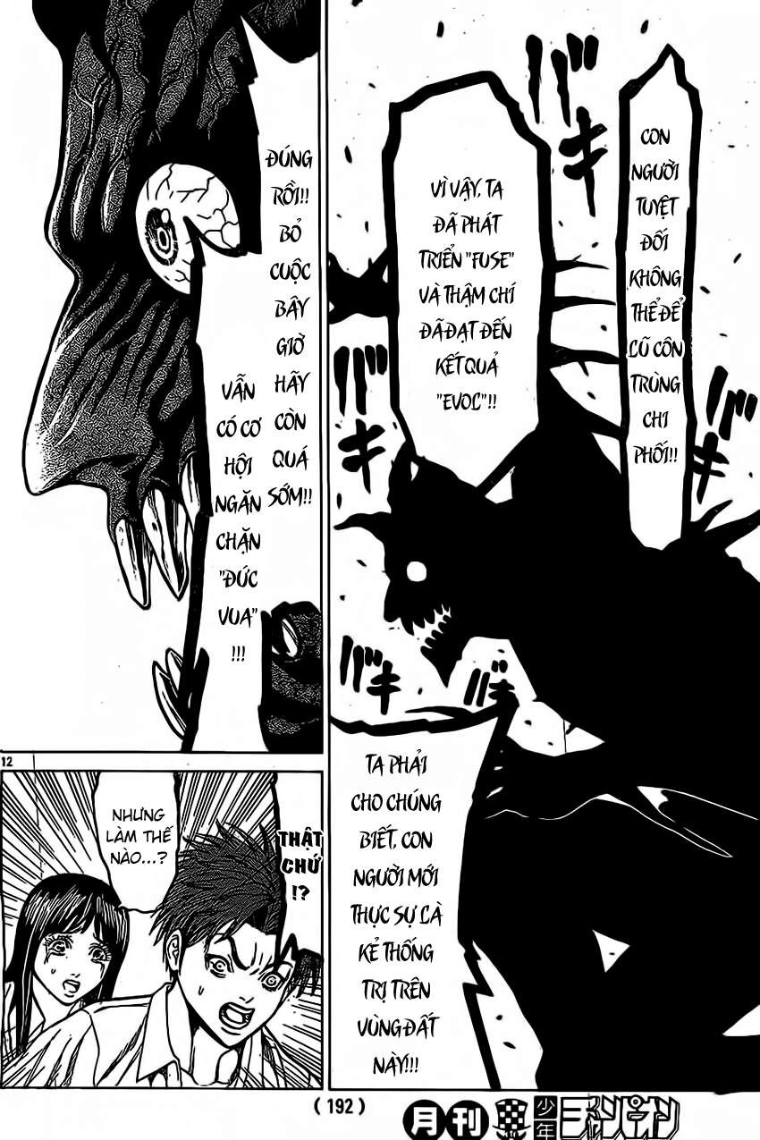 Hakaijuu Chapter 48 - 13