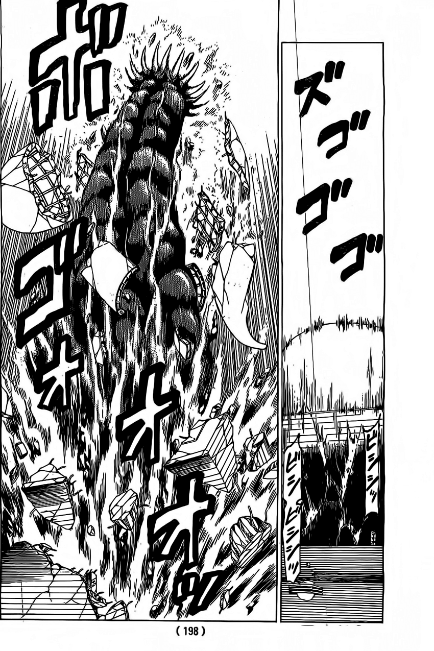 Hakaijuu Chapter 48 - 19