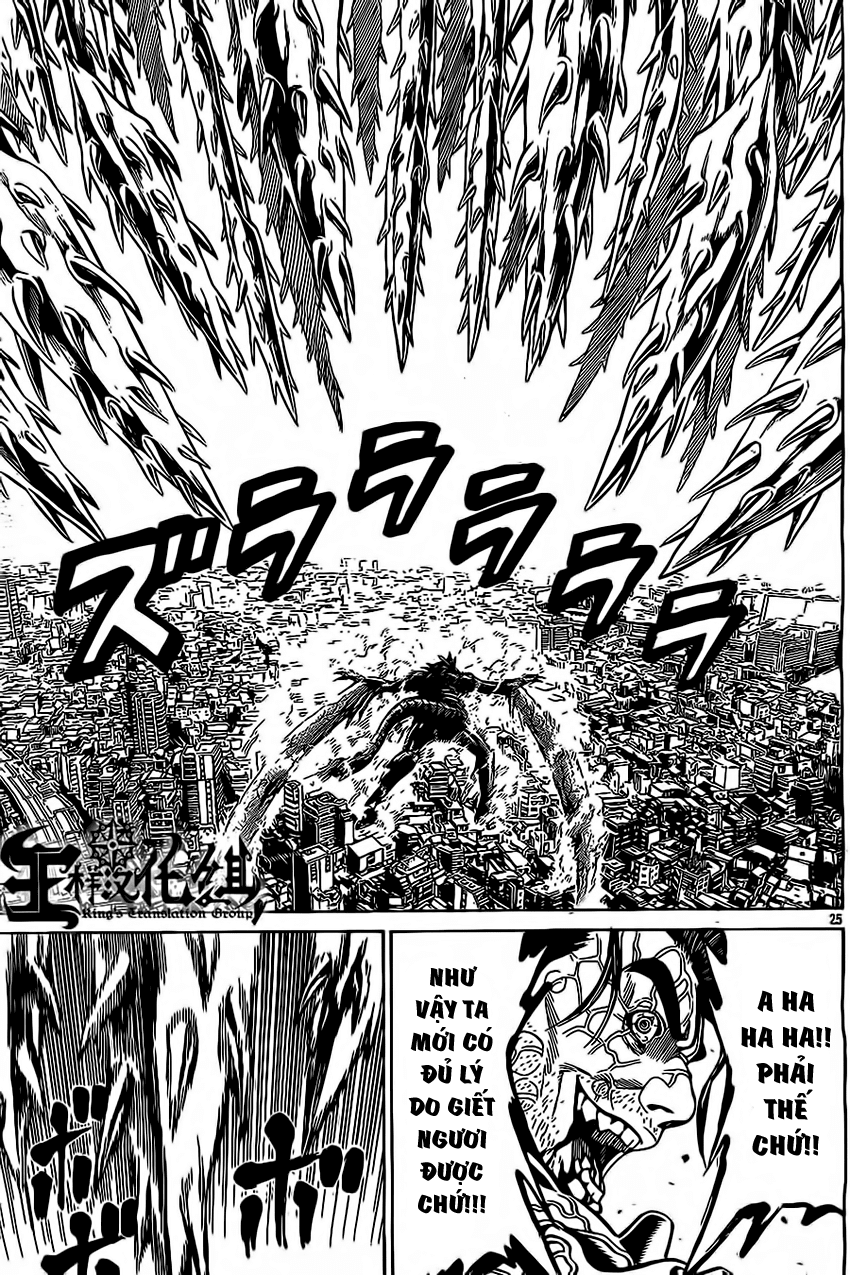 Hakaijuu Chapter 48 - 25