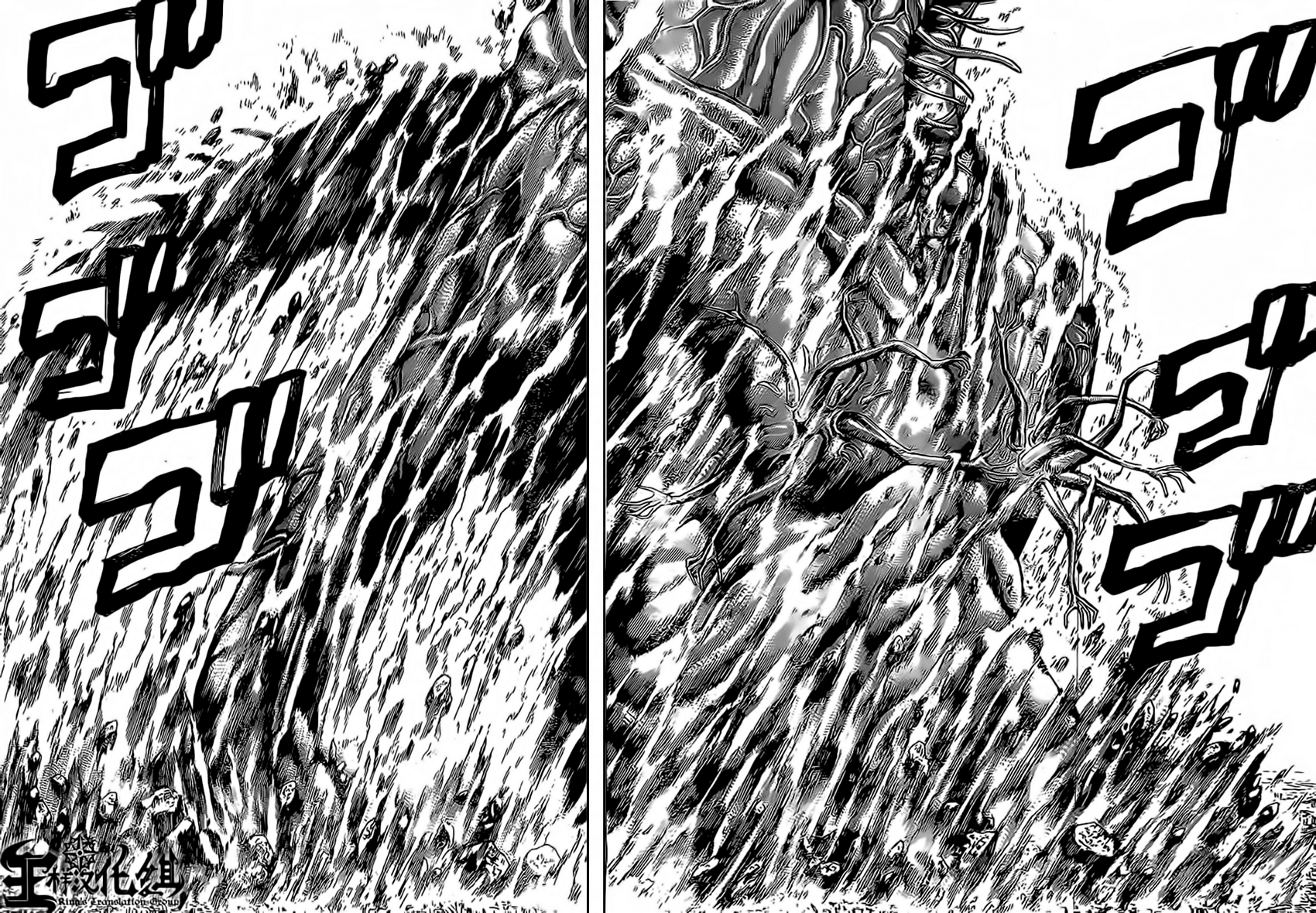 Hakaijuu Chapter 48 - 36