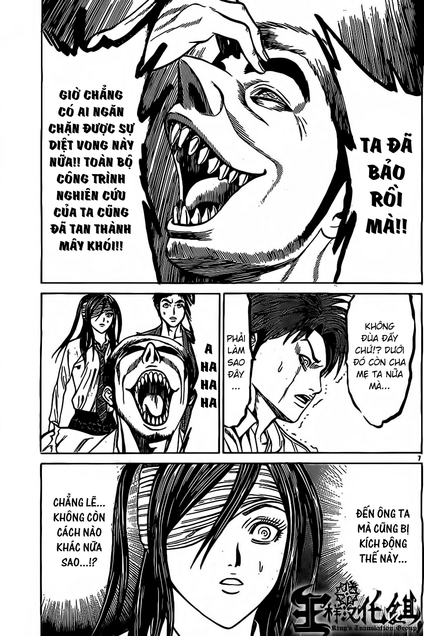 Hakaijuu Chapter 48 - 8