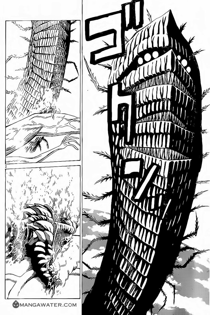 Hakaijuu Chapter 50 - 3