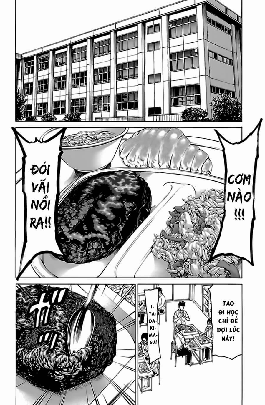 Hakaijuu Chapter 52.1 - 16