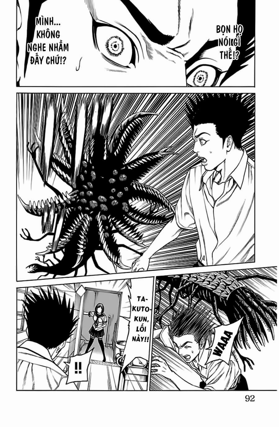 Hakaijuu Chapter 52.2 - 35