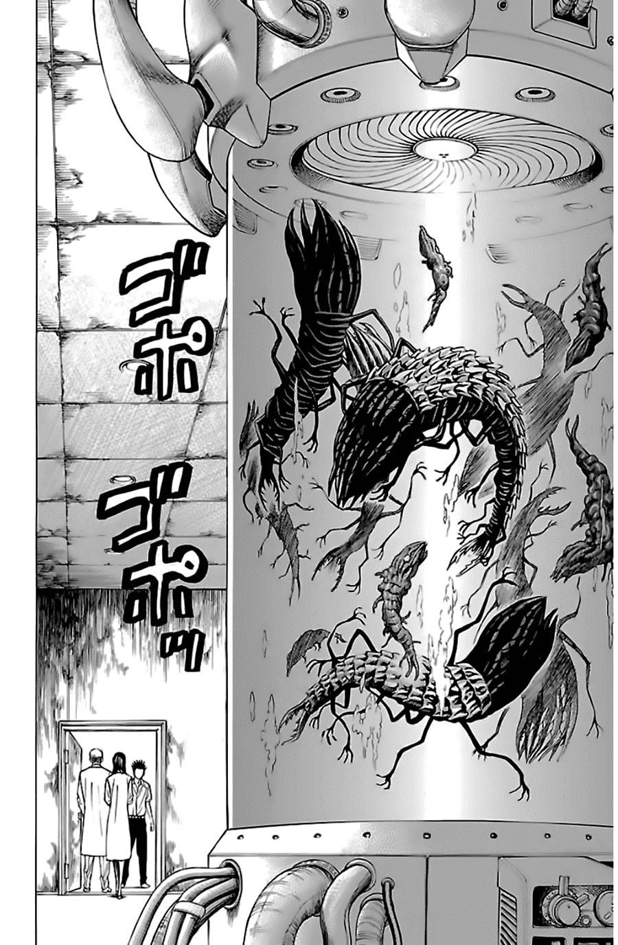 Hakaijuu Chapter 53 - 14