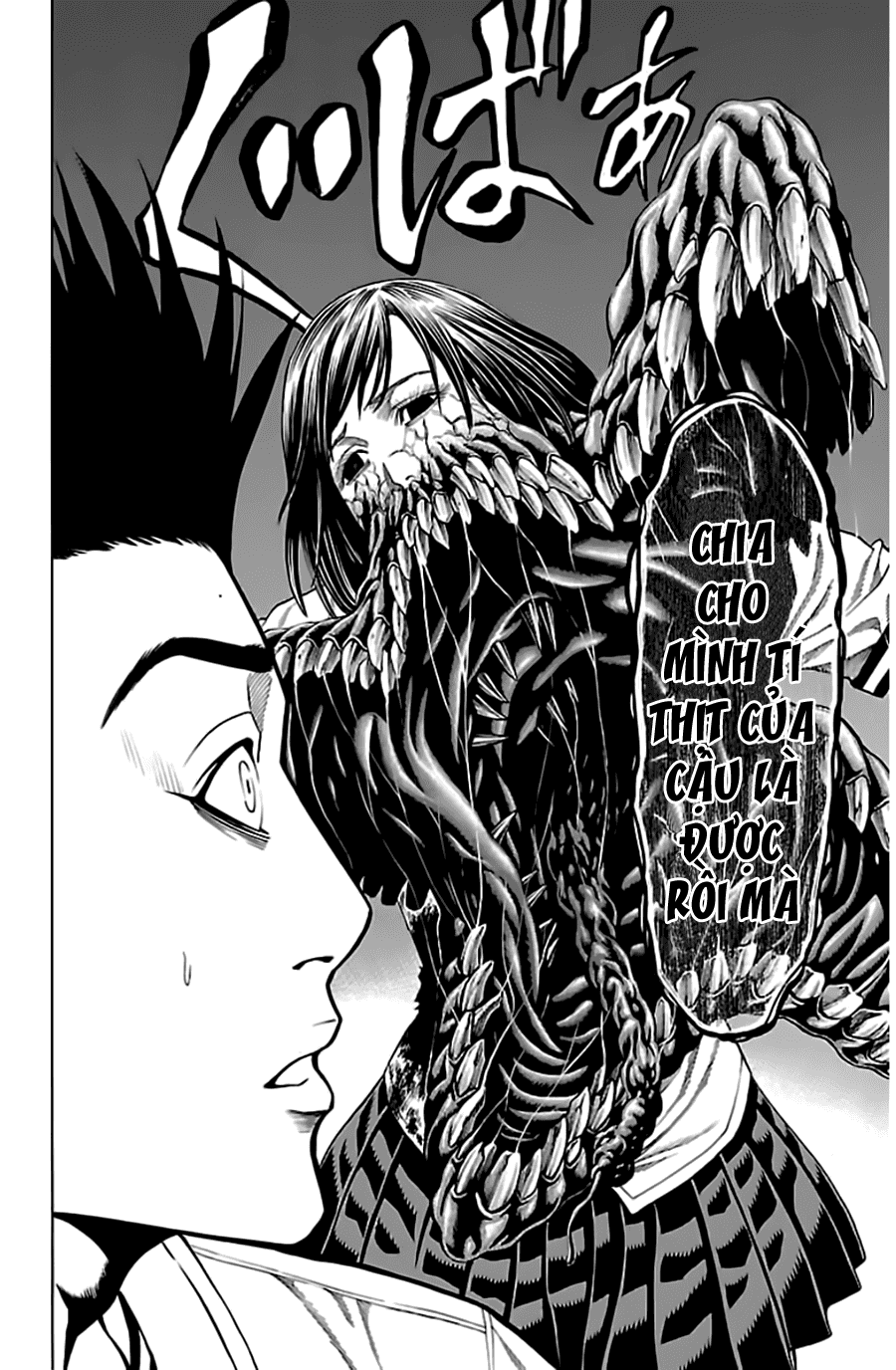 Hakaijuu Chapter 53 - 43