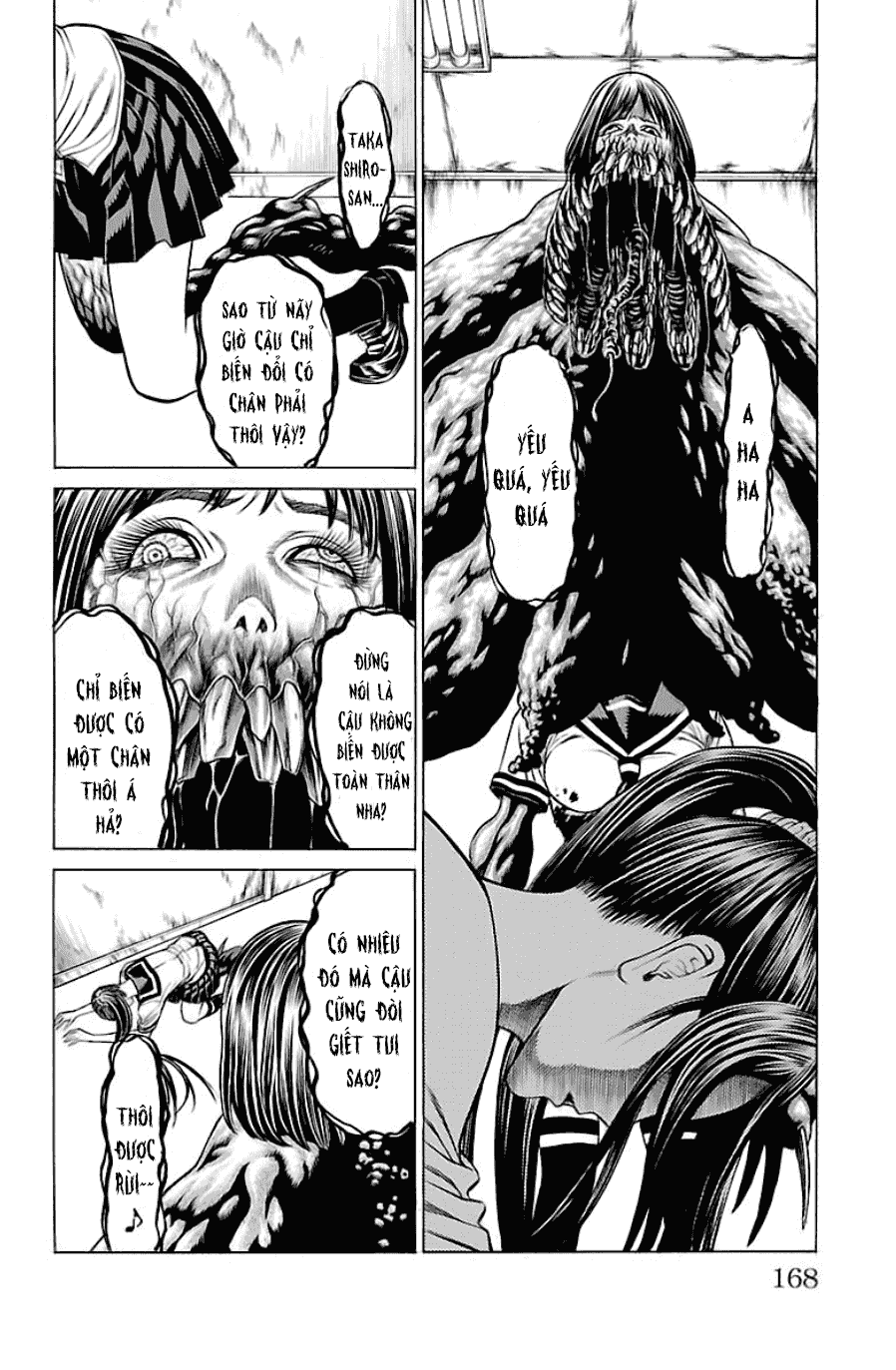 Hakaijuu Chapter 54 - 17