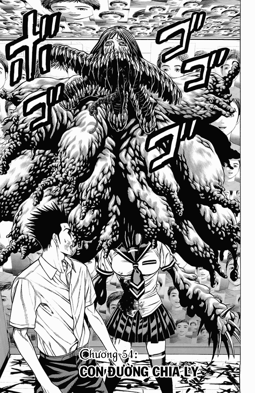 Hakaijuu Chapter 54 - 3