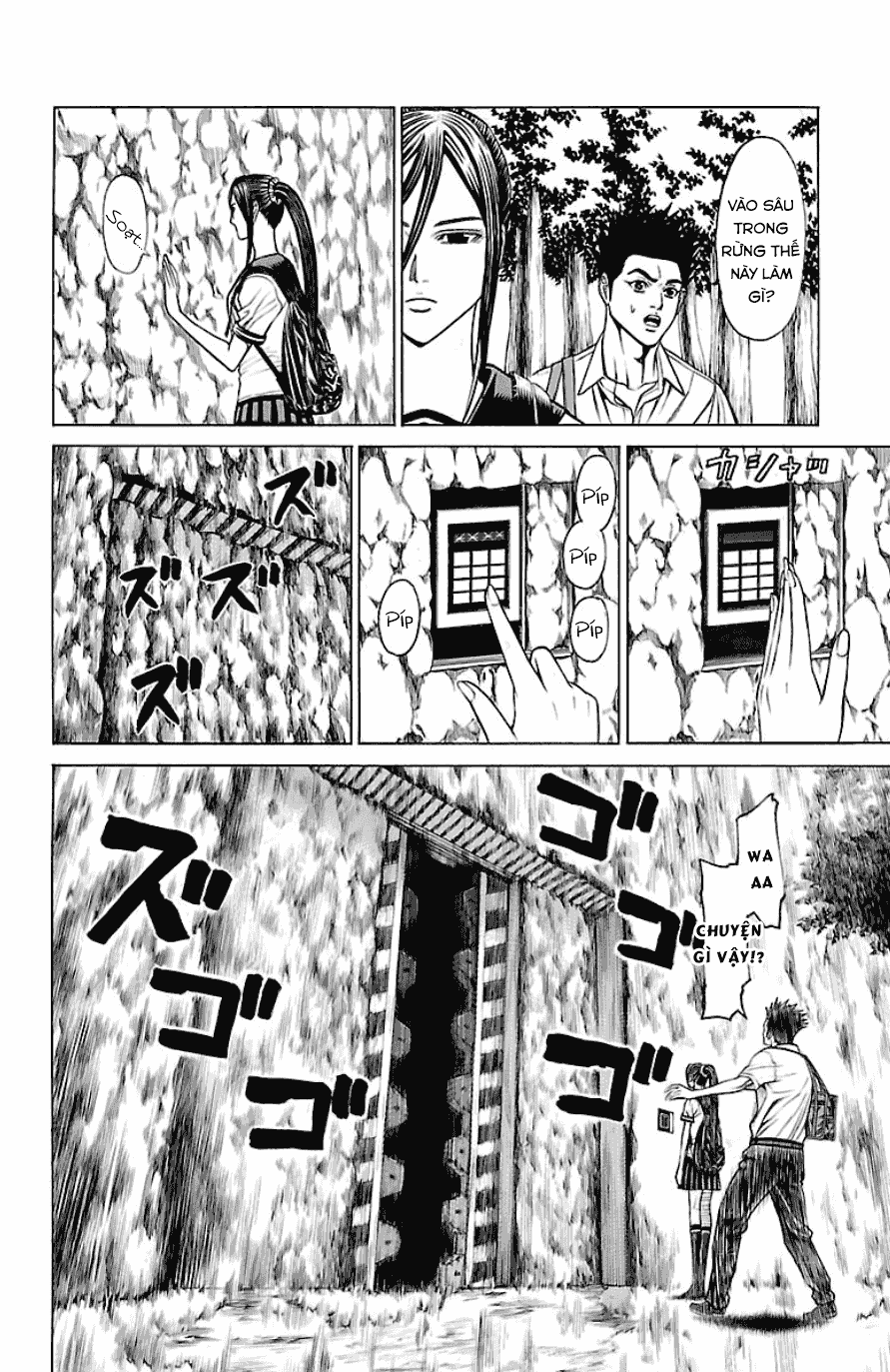 Hakaijuu Chapter 54 - 28