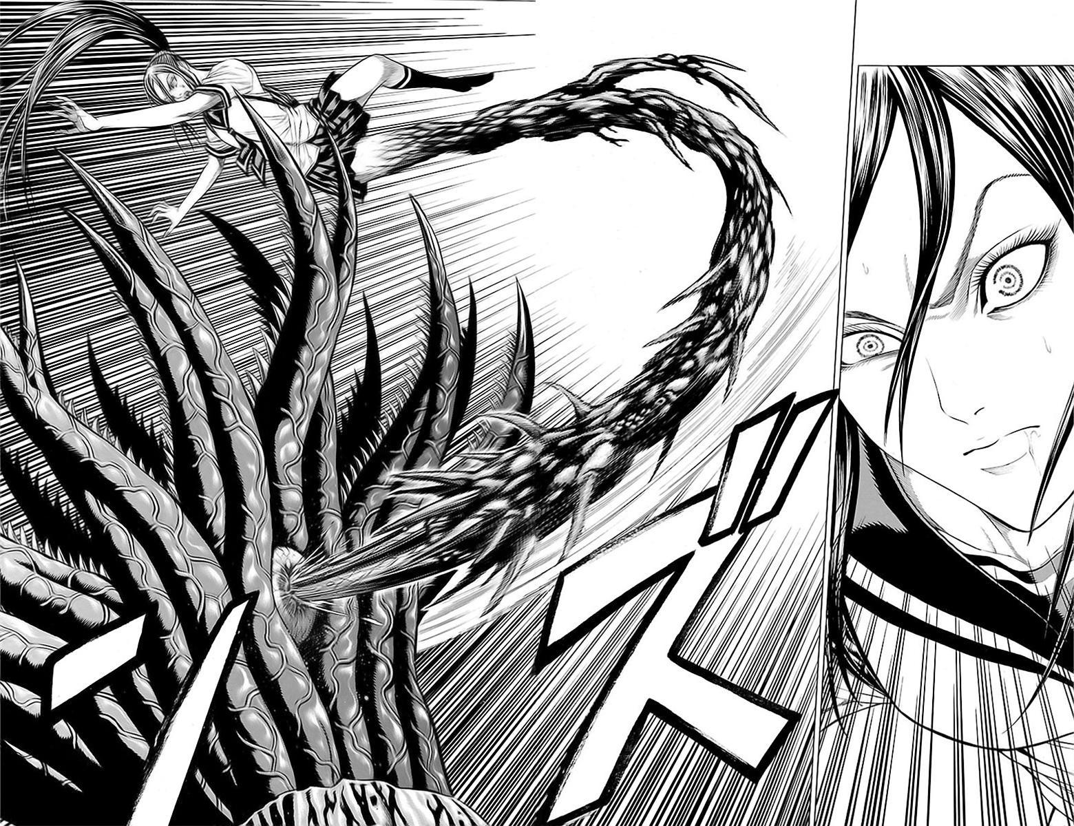 Hakaijuu Chapter 55 - 17