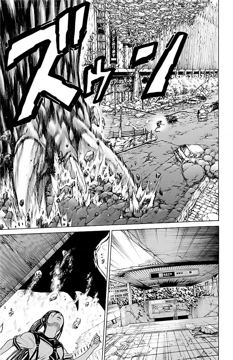 Hakaijuu Chapter 55 - 25