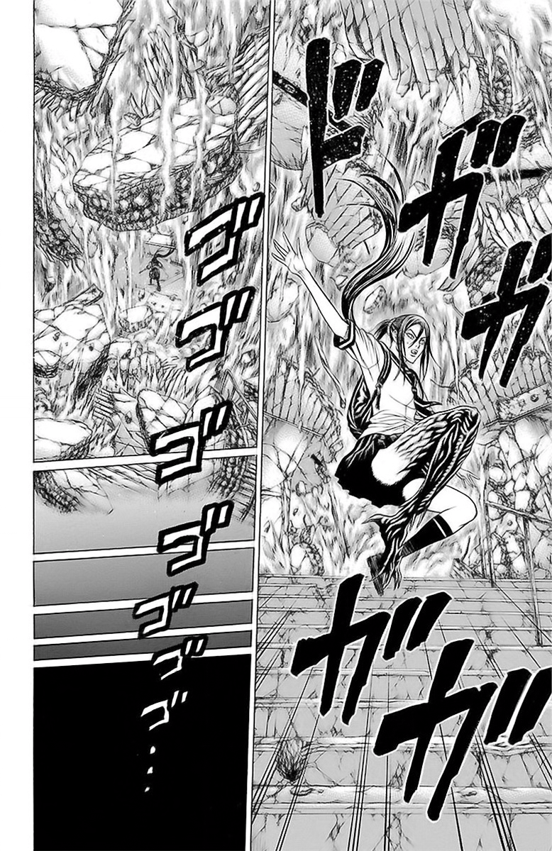 Hakaijuu Chapter 55 - 26