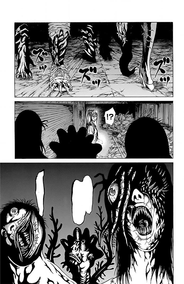 Hakaijuu Chapter 55 - 32