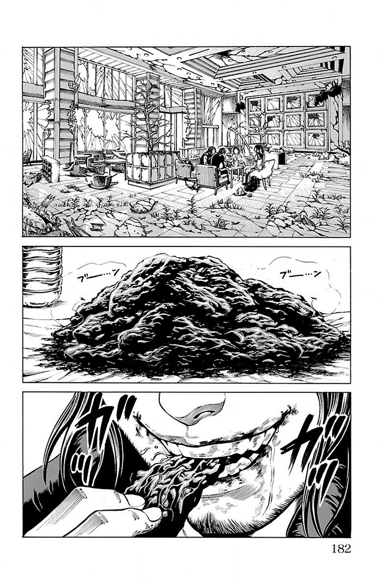 Hakaijuu Chapter 57 - 35