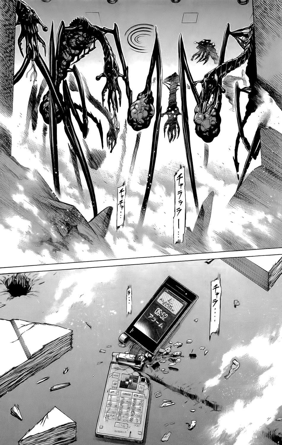 Hakaijuu Chapter 6 - 25