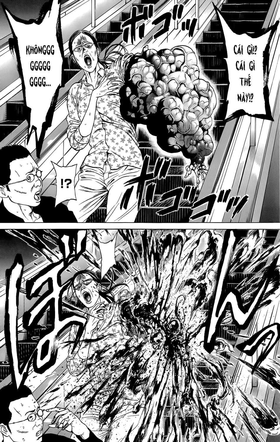 Hakaijuu Chapter 6 - 44