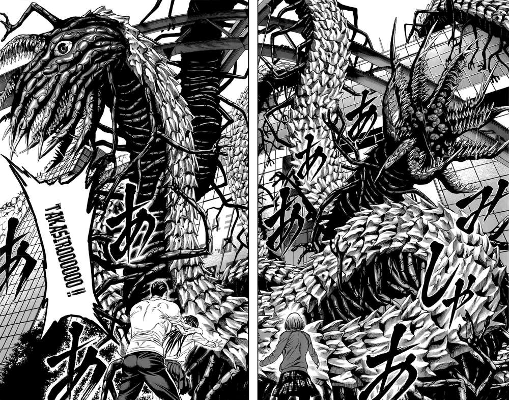 Hakaijuu Chapter 6 - 81