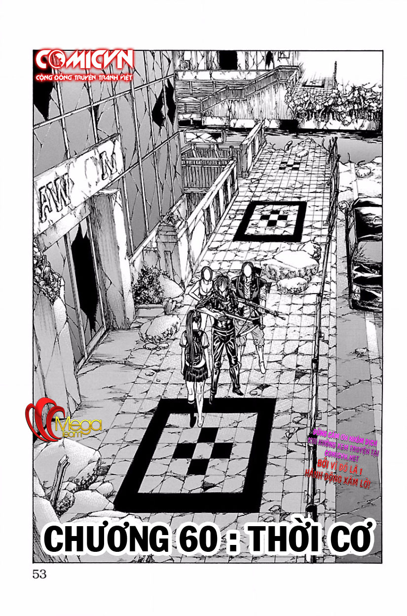 Hakaijuu Chapter 60 - 1