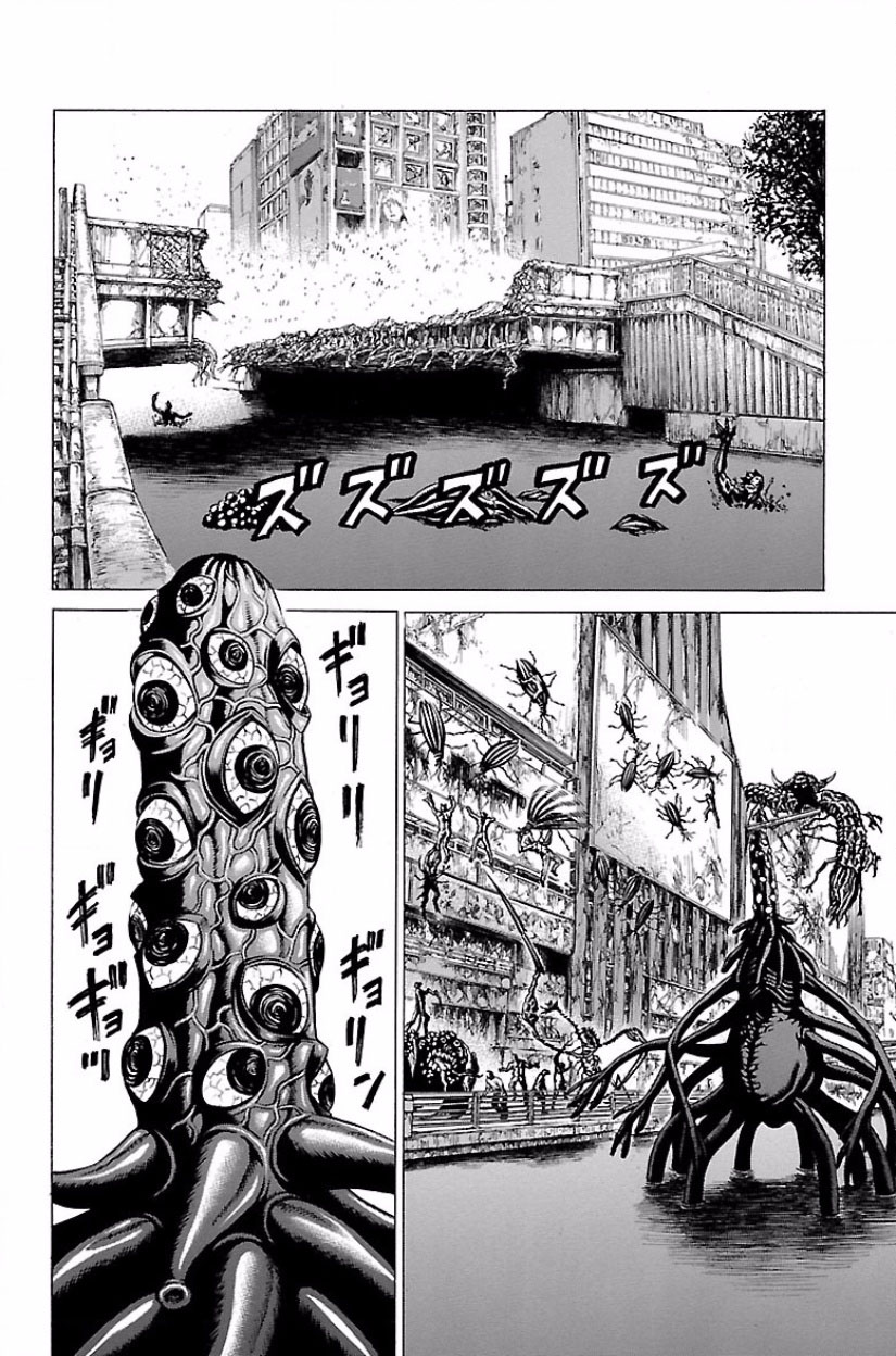 Hakaijuu Chapter 60 - 6